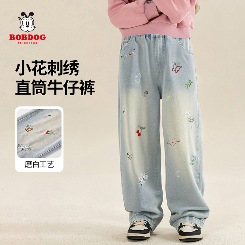 《丽丽姐专享》巴布豆卡乐绣花水洗刺绣直筒牛仔WBT1NK140