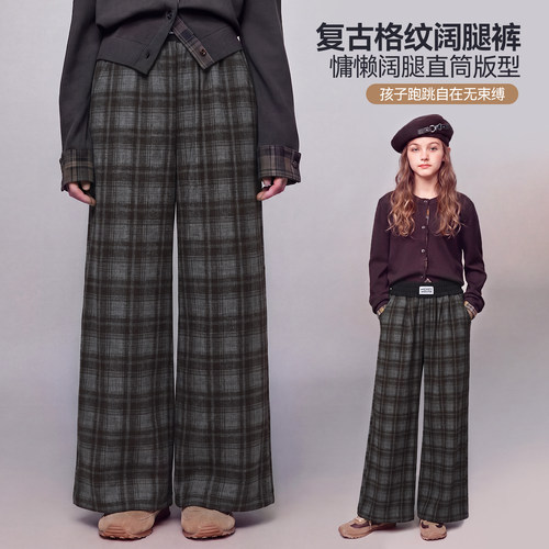 秋季新款儿童磨毛格子裤柔软舒适裤子WXY3ZK120