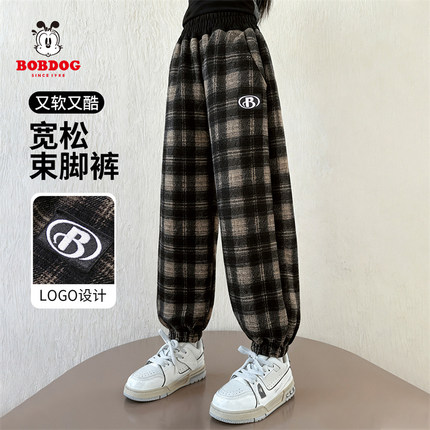 【甜甜粉丝专享】巴布豆卡乐儿童复古格子裤加绒百搭裤WBT4ZK170