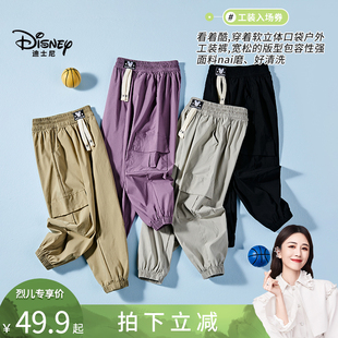 Disney 休闲裤 WXR1SK133 迪士尼 工装 儿童春季 入场券