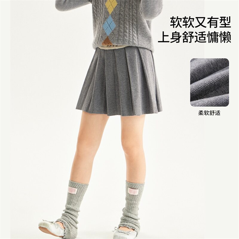 【甜甜粉丝专享】贝贝·王国秋冬女童时尚学院风半身裙MAR3