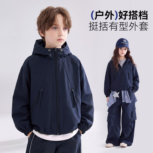 儿童秋季外套潮酷连帽夹克上衣WXY3SW242