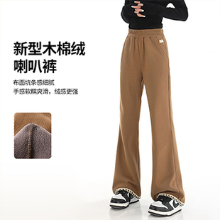 子保暖WBR4ZK102 巴布豆卡乐加绒灯芯绒喇叭裤 甜甜粉丝专享