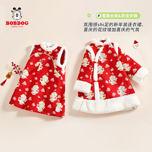 182 巴布豆卡乐女童国风连衣裙WBE4SQ181 甜甜粉丝专享