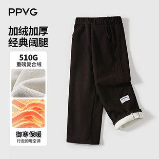 贝贝·王国儿童加绒保暖休闲裤 PPVG LAR4Z 甜甜粉丝专享