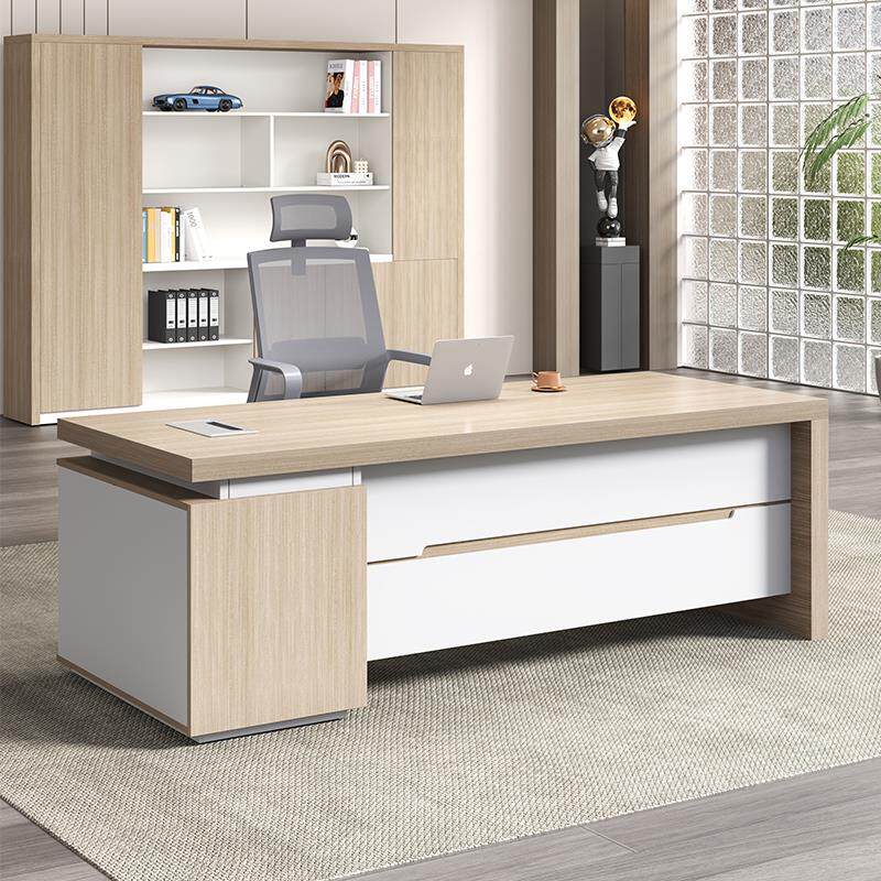 老板桌轻奢高级感办公桌财务主管桌椅组合办公室原木色单人电脑桌