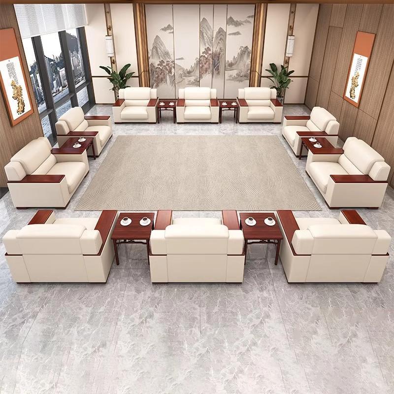 贵宾接待沙发接待室会议沙发单人位办公室茶几组合领导商务洽谈室