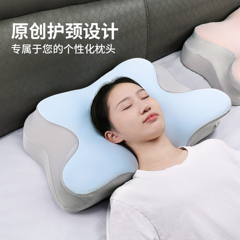 记忆棉枕头成人枕头偏头痛枕软枕