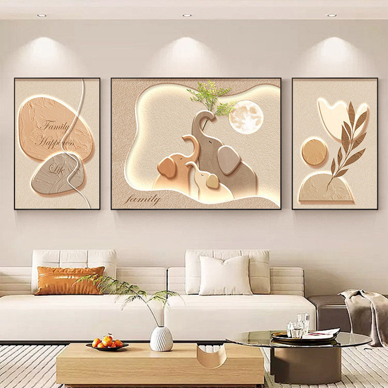 奶油风客厅装饰画高级感大象绿植三联壁画现代简约沙发背景墙挂画