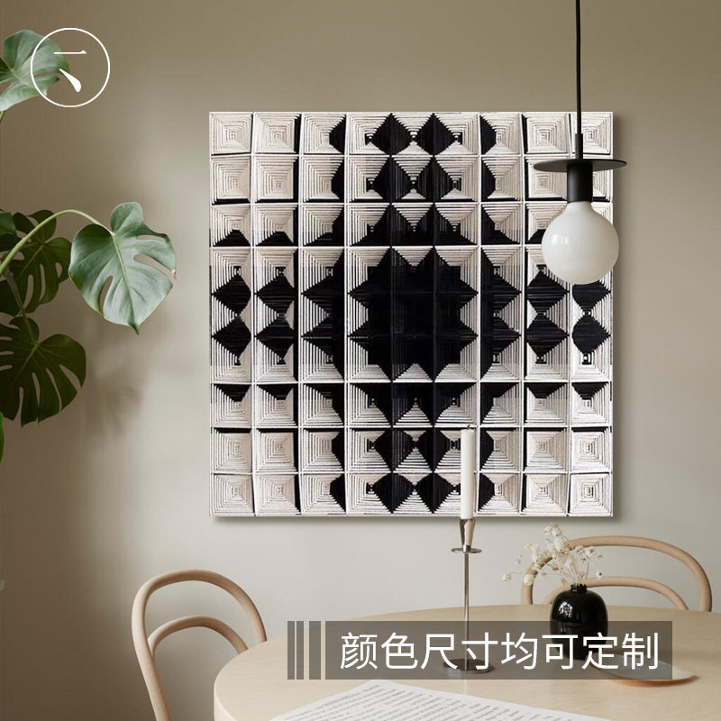现代简约立体编织装饰画样板房售楼处沙发客厅过道卧室挂画
