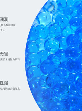 QBZ-95式手自一体电动连M416发突击步水晶弹儿童男孩玩具仿专用靶