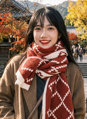 新年红色菱形格子羊绒围巾生日礼物女生送女友老婆暖心圣诞节礼品