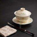 国风宝相花纹陶瓷三才盖碗带茶托家用茶碗功夫茶泡茶器 圭隐堂中式