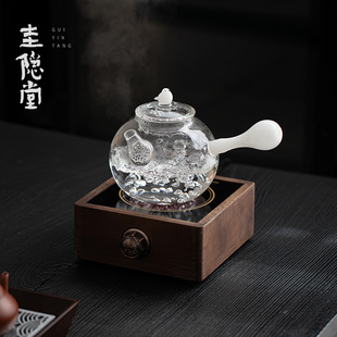 家用泡茶壶烧水壶电陶炉 圭隐堂大容量耐热玻璃过滤侧把煮茶壶中式