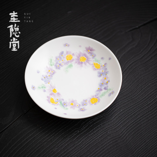 圭隐堂有田烧手绘繁花釉下彩陶瓷壶承家用茶点盘水果点心盘茶托盘
