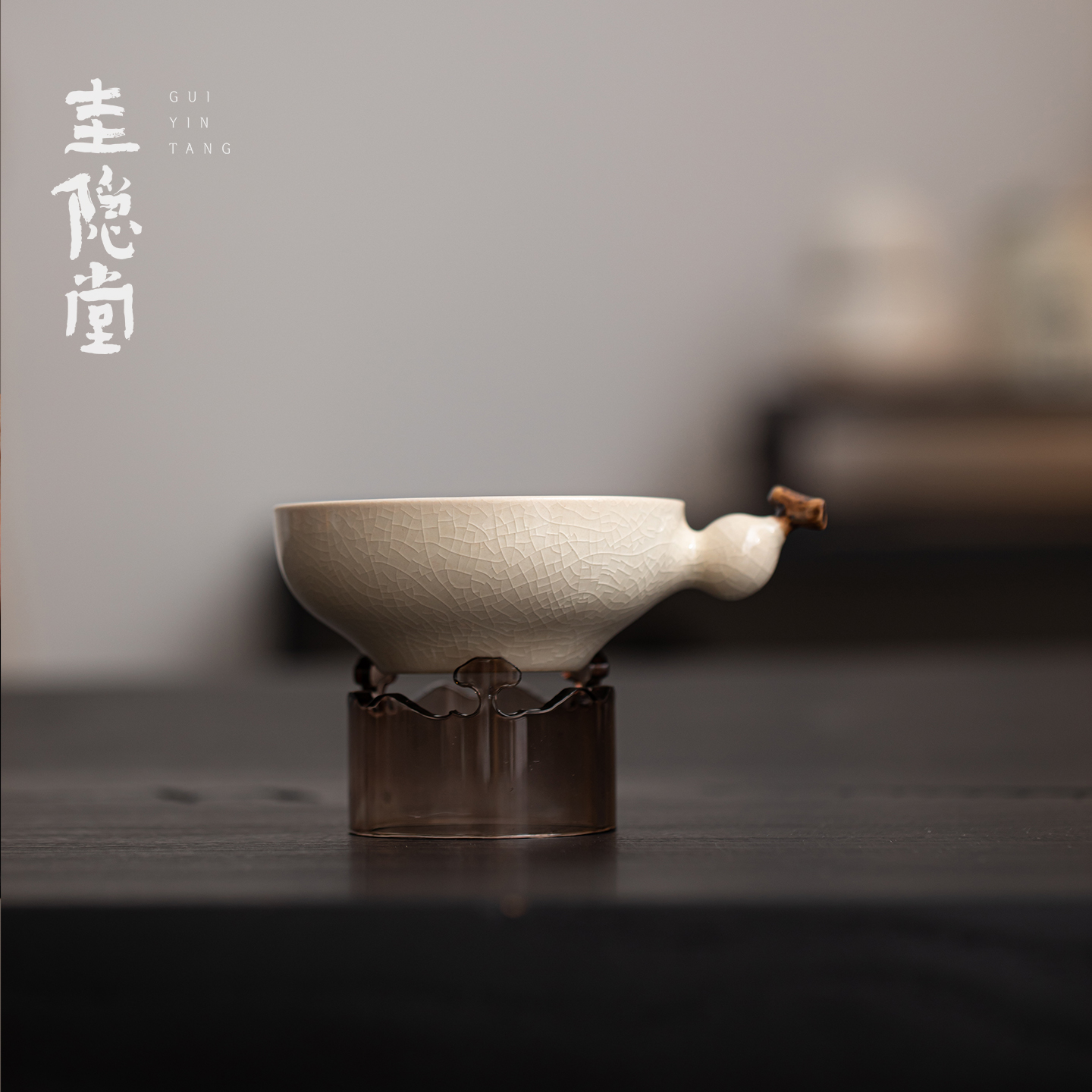 圭隐堂创意葫芦草木灰陶瓷开片茶滤茶漏套组高档茶叶过滤网滤茶器