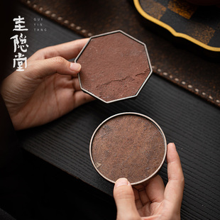 圭隐堂中式手工古锡岩石茶杯垫家用复古防烫隔热垫茶垫杯托茶托