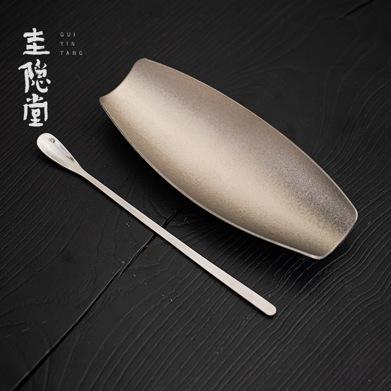 圭隐堂纯钛茶拔茶则套装高档家用复古醒茶器赏茶器茶荷茶匙零配