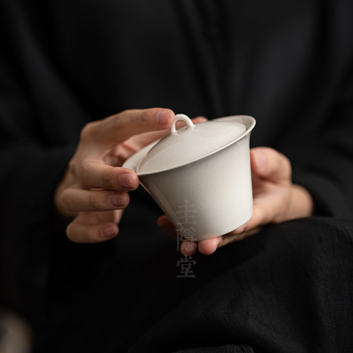 圭隐堂草木灰手工陶瓷盖碗
