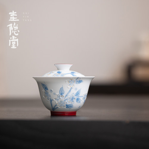 圭隐堂有田烧手绘堆雕陶瓷盖碗新中式高档泡茶碗家用功夫茶泡茶器