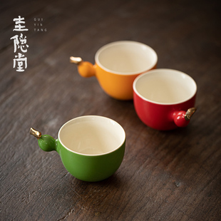 家用主人杯品茗杯喝茶单杯 圭隐堂创意手工葫芦手把陶瓷茶杯中式