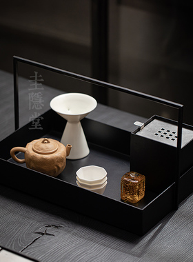 圭隐堂新中式复古铁艺提篮黑色铁茶具收纳盒茶棚茶托盘装饰摆件