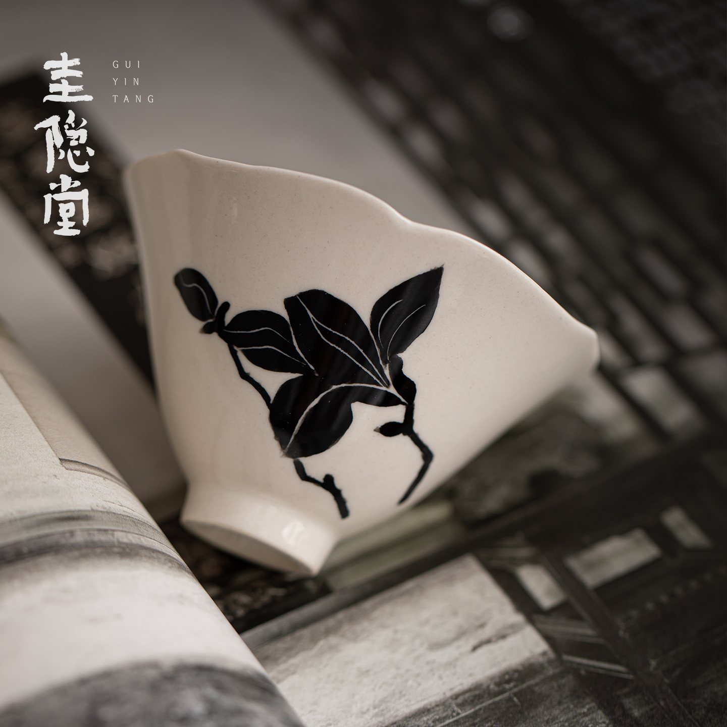 圭隐堂草木灰手绘玉兰花陶瓷花口斗笠茶杯高颜值主人杯品茗杯单杯