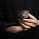 圭隐堂粗陶鎏金梅花茶杯家用复古主人杯个人单杯功夫品茗杯闻香杯