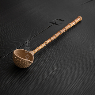 圭隐堂老岩泥分茶勺手工竹制长柄舀茶勺煮茶勺水瓢功夫茶道零配件