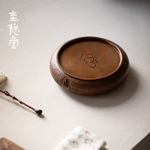 圭隐堂手工纯铜壶承茶盘中式禅意高档家用储水干泡茶台茶具茶托盘