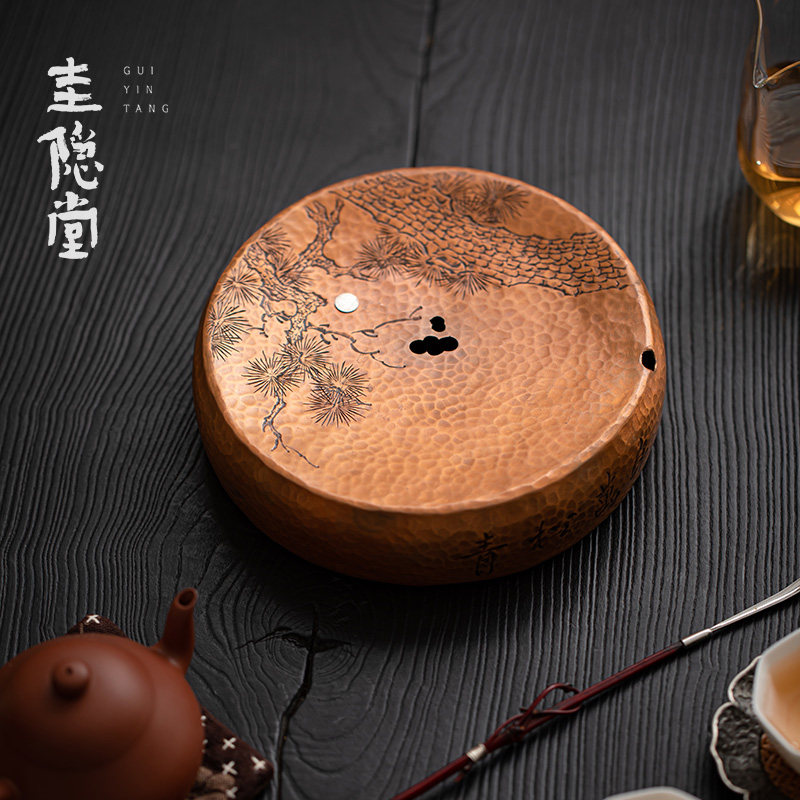 圭隐堂手工纯铜壶承茶盘中式轻奢高档储水式干泡台茶壶茶托盘茶台
