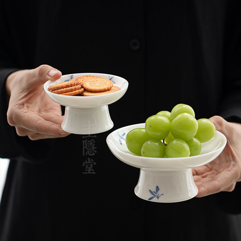 圭隐堂纯手绘蝴蝶兰花茶点盘家用陶瓷高足果盘糖果零食盘茶道零配