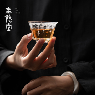 圭隐堂耐热玻璃功夫茶杯高档精致女士主人杯品茗杯个人杯喝茶单杯