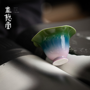 家用主人杯女士品茗杯喝茶单杯 圭隐堂高颜值渐变陶瓷花口茶杯中式