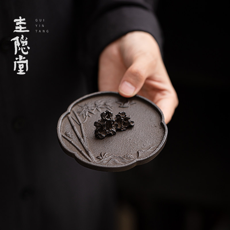 圭隐堂铸铁日式复古茶壶盖置盖托禅意茶道香插隔热茶杯垫茶搁笔搁