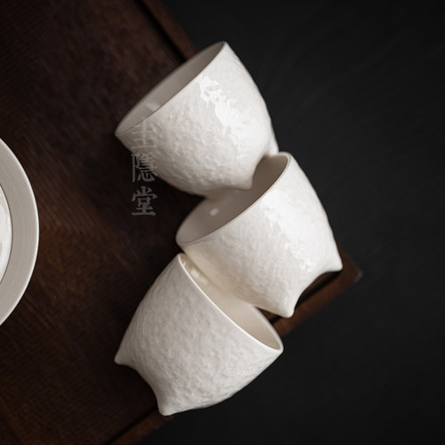 圭隐堂草木灰陶瓷功夫茶杯