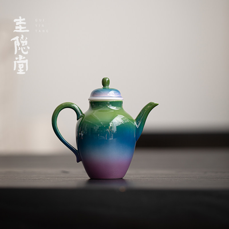 圭隐堂高颜值渐变茶壶单壶高端陶瓷功夫茶具带球孔过滤精致泡茶器图片