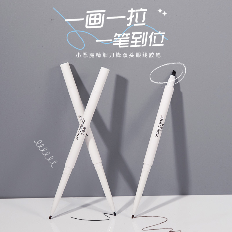 新款小恶魔刀锋胶笔正品自然持久显色持妆防水防汗双头眼线笔中国