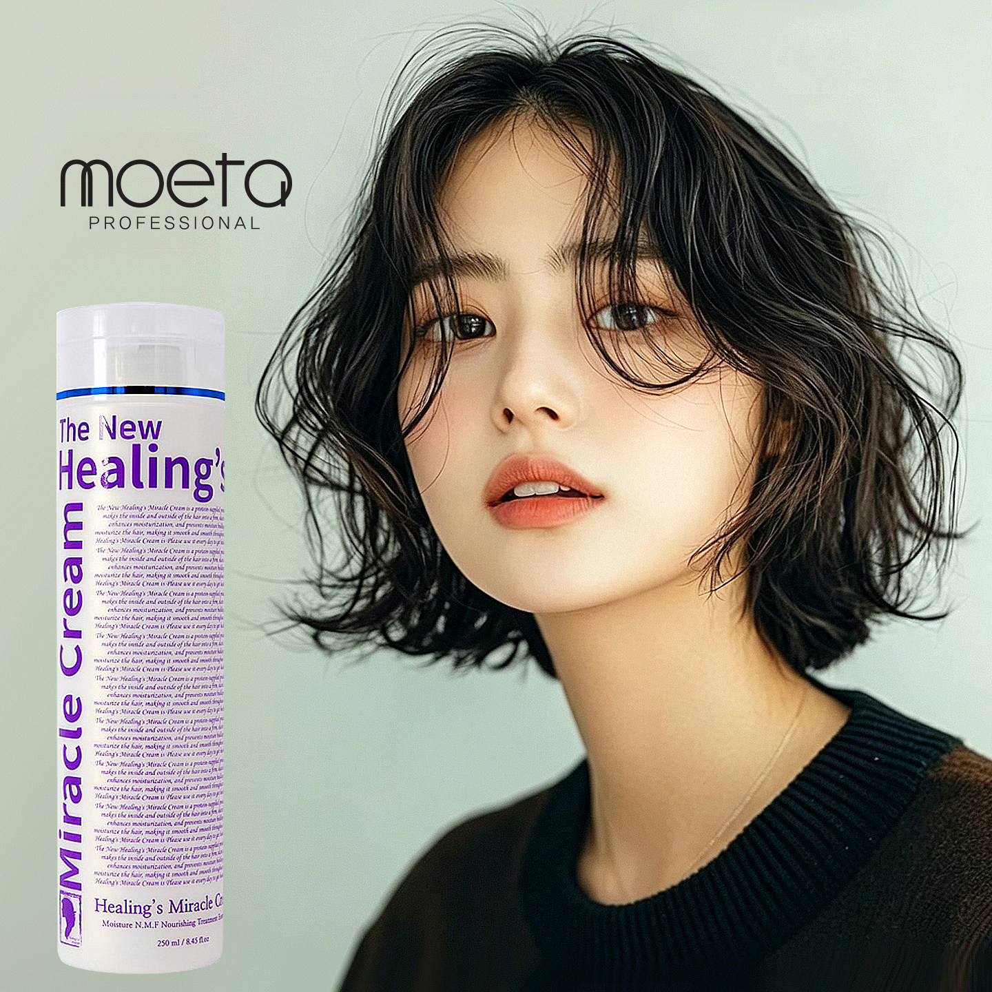 韩国日式湿发感造型乳液弹力素膏丸子头发保湿定型翘翘头发蜡卷发