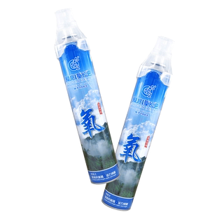 爱心氧吧便携式手持氧气瓶家用进西藏缺氧医用高原高反面罩吸氧罐