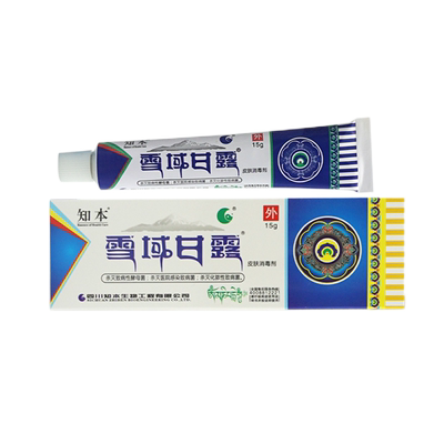 知本雪域甘露皮肤消毒剂知本
