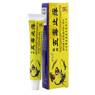 汉夫草藏药五毒止痒乳膏18g皮肤外用抑菌护肤草本软膏