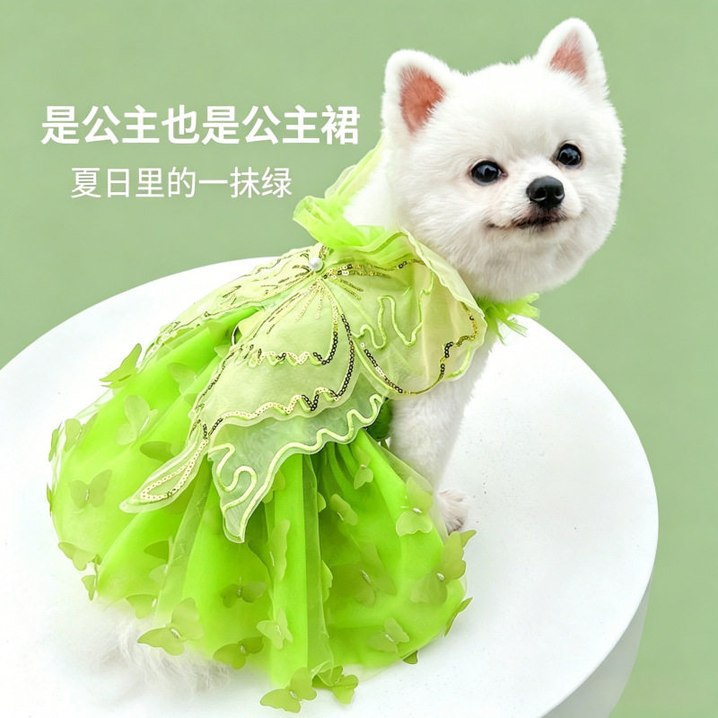 宠物狗狗猫咪公主连衣裙子绿色夏季婚纱仙气用品衣服蕾丝蝴蝶泰迪