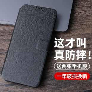 适用荣耀50手机壳荣耀50se新款 NTH一AN00零ANOO皮套翻盖式 男曲面屏5翻盖式 honor50pro全包华为防摔五十es