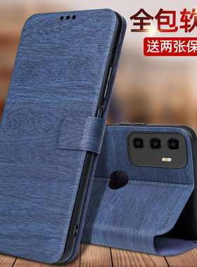 适用oppoa32手机壳oppoaa32新款oppo防摔a32男女0ppoa的oppora翻盖0pa0ppoα23poopa全包外保护套oppa32a