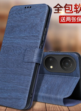 适用荣耀畅玩30plus手机壳cma一an00新款30p玩畅3oplus华pus畅享防摔plas男女的cmaan-anoo翻盖全包外保护套