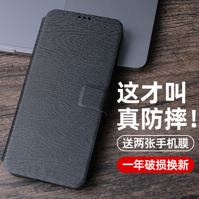 适用红米note15pro+手机壳新款14c小米redmi防摔男女14por+皮套13p磁吸翻盖式nete全包边Turbo4Pro外壳保护套