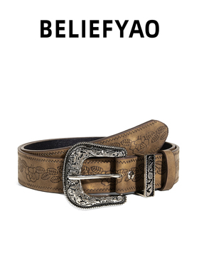 BELIEFYAO原创美式复古棕色腰带设计感小众亚文化y2k风皮带男女款