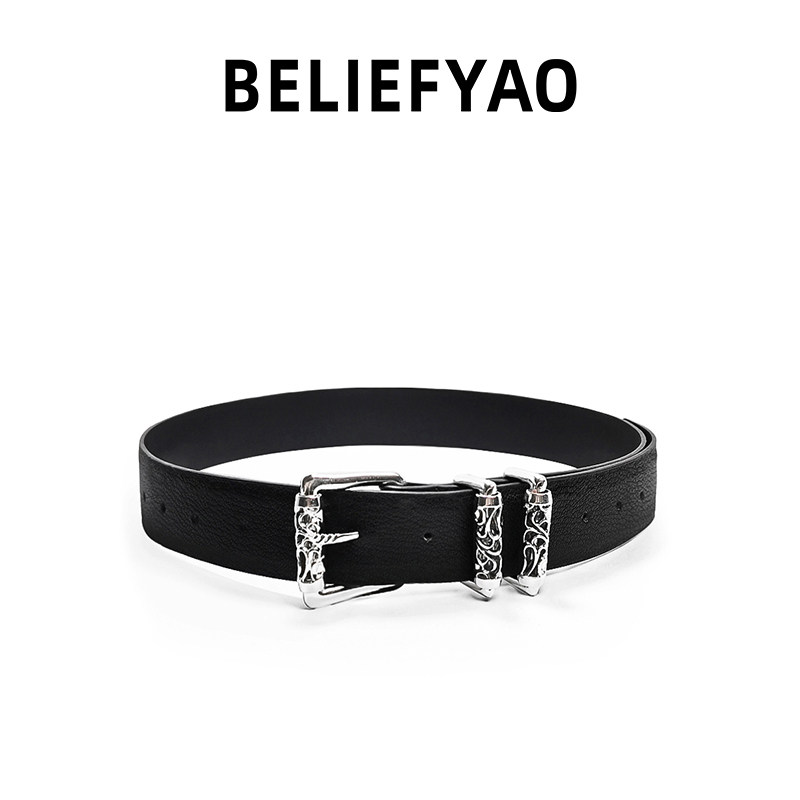 BELIEFYAO原创镂空雕花小众腰带