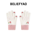 BELIEFYAO原创冬季 可爱雪人防寒保暖骑行毛绒针织手套女生可触屏
